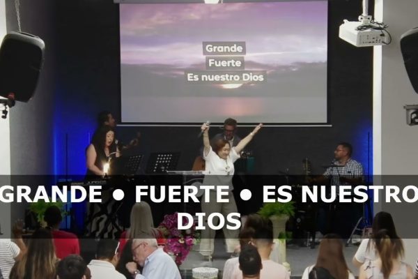 Grabación – Tema >La vida Cristiana # Pr. Ahmed Jiménez # 17/05/2026